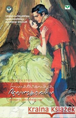 Anna Karenina Tolstoy, Leo 9798184230436