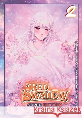 Red Swallow 2: Super Editon ', Yatta 9798185224106 Independently Published