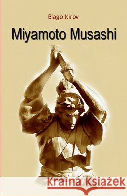 Miyamoto Musashi Kirov, Blago 9798198706828