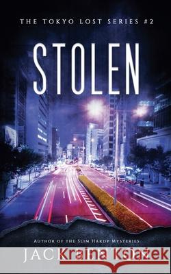 Stolen Ward Christopher Ward 9798201275617