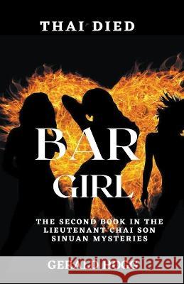 Bar Girl Gerald Hogg   9798215266045