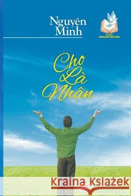 Cho là nhận Minh, Nguyên 9798215401385