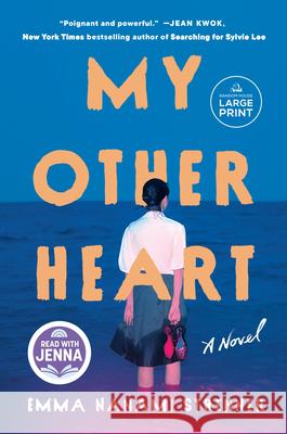 My Other Heart: A Novel Emma Nanami Strenner 9798217082643 Diversified Publishing