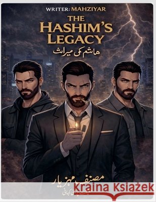ھاشم کی میراث Sadqyov, Mahziyar 9798232620318 Mahziyar Sadqyov