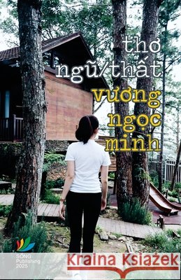 thơ ngũ/thất vương ngọc minh Vương Ngọc, Minh 9798330446353