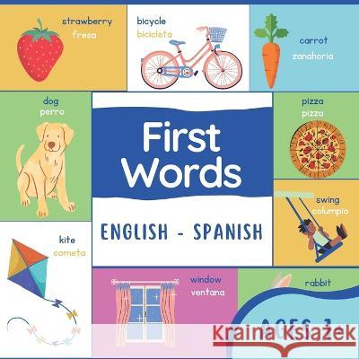 First Words English Spanish: Simple First Words Spanish Creasmart Publishing   9798379200541 Independently Published