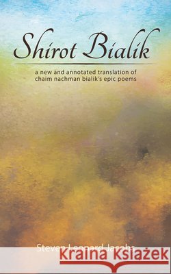 Shirot Bialik Jacobs, Steven Leonard 9798385290154 Wipf & Stock Publishers
