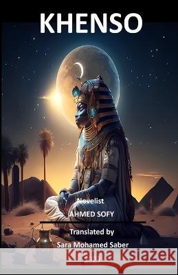 Khenso Sara Mohamed Saber Ahmed Sofy  9798391618645