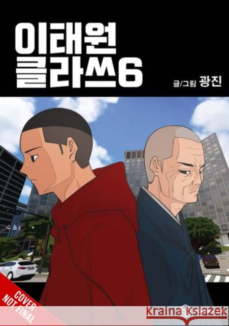 Itaewon Class, Vol. 6 Shirley Chen 9798400901508 Ize Press