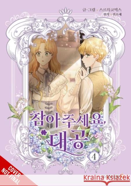 Finding Camellia, Vol. 4 Rebecca Sze 9798400902246