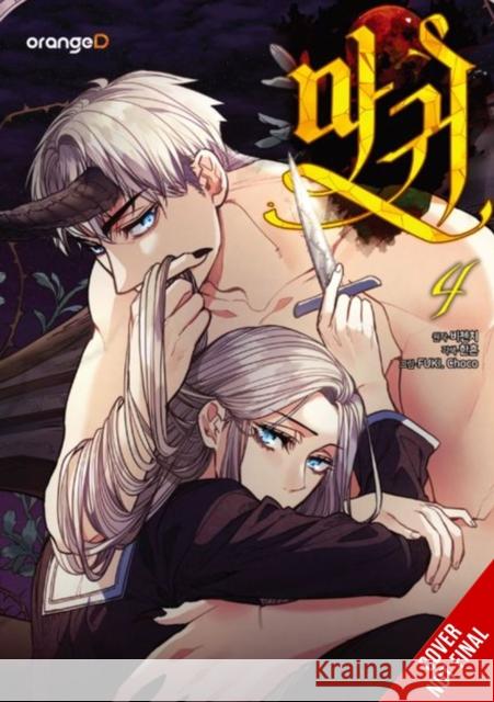 Lady Devil, Vol. 4 hanheun 9798400904929 Ize Press