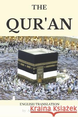 The Qur'an Allah (God), Goodword Books, Abdullah Yusuf Ali 9798438049159 Goodword Books
