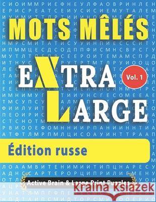 Mots Mélés - Édition russe Active Minds & Large Prints 9798675049790 Independently Published