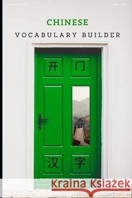 Chinese Vocabulary Builder Eric Engle   9798694654180 Independently Published