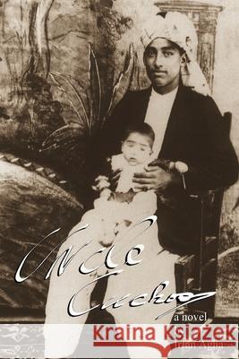 Uncle Cuckoo Agha Irfan Agha 9798727832721