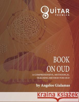 Oud Angelos Gialamas 9798786212120 Independently Published