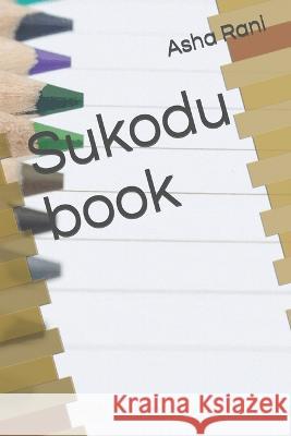 Sukodu book Asha Rani 9798847766241
