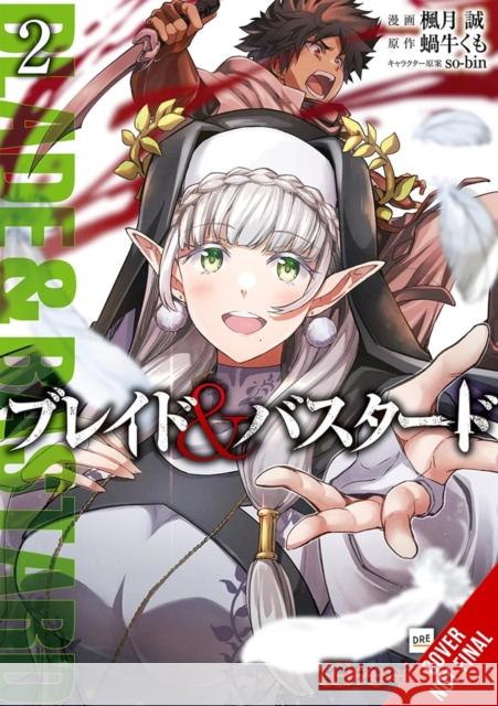 Blade & Bastard, Vol. 2 (manga) So-Bin So-Bin 9798855408775 Little, Brown & Company