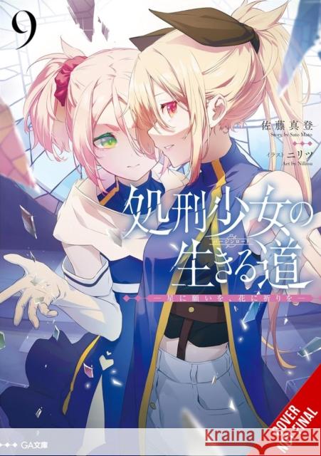 The Executioner and Her Way of Life, Vol. 9 Nilitsu Nilitsu 9798855408904