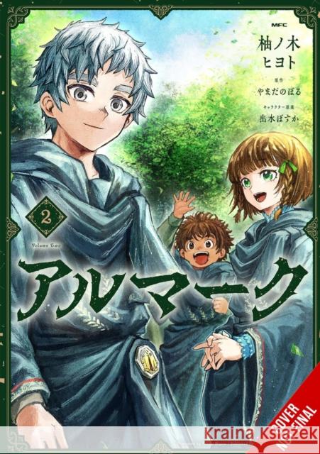 Almark, Vol. 2 (manga) Roman Lempert 9798855410631 Little, Brown & Company