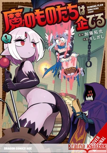 The Demons Are Planning Something Good!, Vol. 1 Takuji Kato 9798855412987 Little, Brown & Company