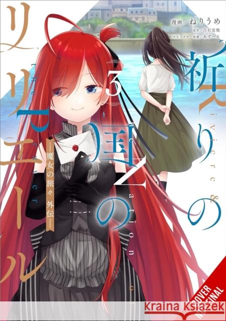 Riviere and the Land of Prayer, Vol. 3 (manga) Neriume Neriume 9798855413335