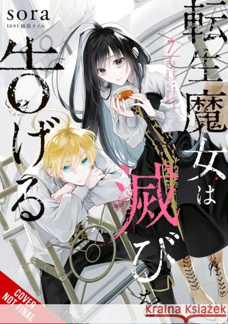 A Reincarnated Witch Spells Doom, Vol. 7 Yuzuhara, Tail 9798855415322 Little, Brown & Company