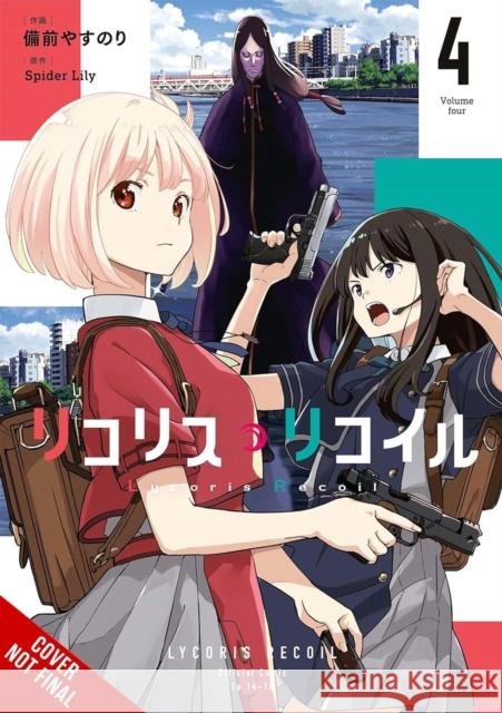Lycoris Recoil, Vol. 4 (manga) Bizen, Yasunori 9798855415681