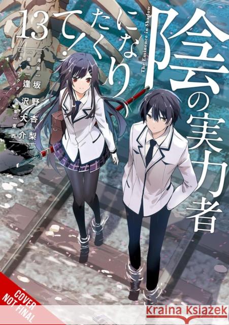 The Eminence in Shadow, Vol. 13 (manga) Touzai Touzai 9798855416756