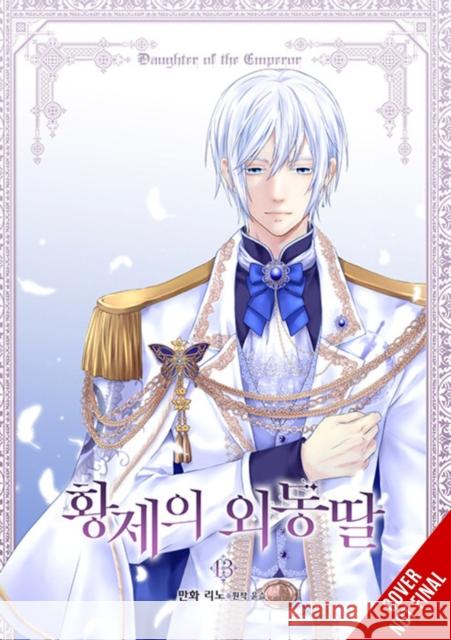 Daughter of the Emperor, Vol. 13 YUNSUL YUNSUL 9798855419832 Little, Brown & Company