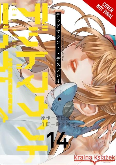 Dead Mount Death Play, Vol. 14 Shinta Fujimoto 9798855420579 Little, Brown & Company