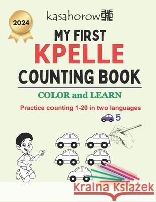 Kpelle Counting Book Kasahorow 9798859413904