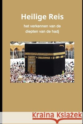 Heilige Reis Bah Slama 9798884633421