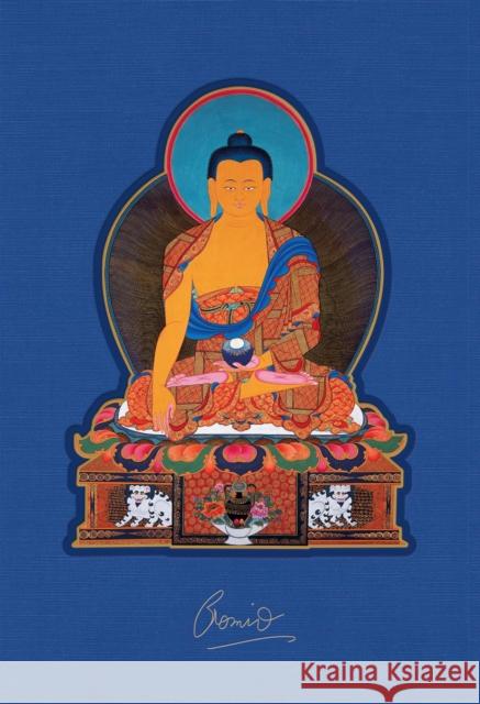 The Celestial Galleries: The Complete Collection Romio Shrestha 9798887621395 Mandala Publishing Group