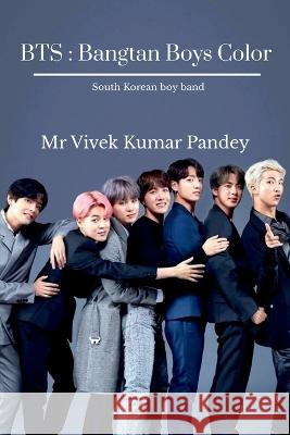 BTS Vivek Kumar Pandey 9798888335550