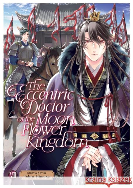 The Eccentric Doctor of the Moon Flower Kingdom Vol. 8 Tohru Himuka 9798888432341 Seven Seas Entertainment, LLC