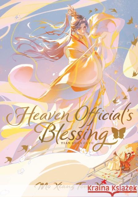 Heaven Official's Blessing: Tian Guan Ci Fu (Deluxe Hardcover Novel) Vol. 1 Mo Xiang Tong Xiu 9798888433201 Seven Seas Entertainment, LLC