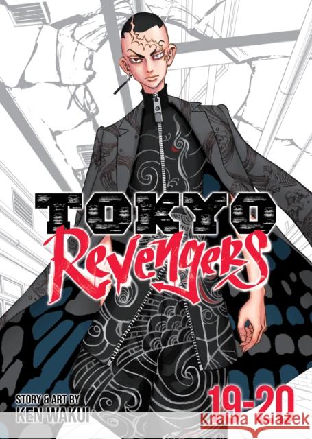 Tokyo Revengers (Omnibus) Vol. 19-20 Ken Wakui 9798888434024