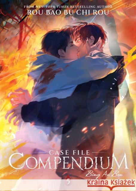 Case File Compendium: Bing An Ben (Novel) Vol. 5 Rou Bao Bu Chi Rou 9798888434550 Seven Seas Entertainment, LLC