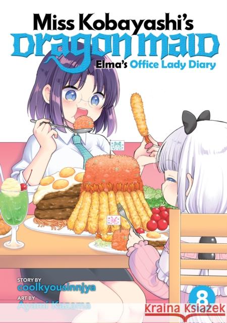 Miss Kobayashi's Dragon Maid: Elma's Office Lady Diary Vol. 8 Coolkyousinnjya 9798888437803 Seven Seas Entertainment, LLC
