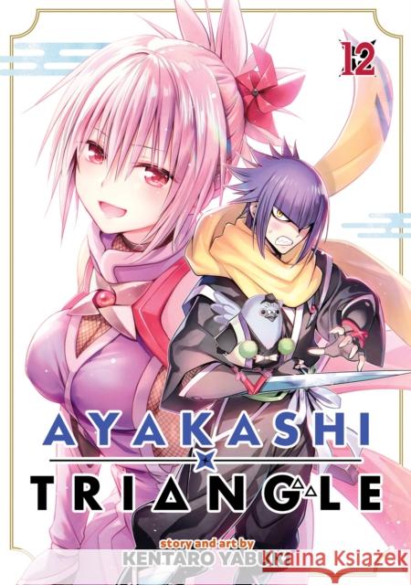 Ayakashi Triangle Vol. 12 Kentaro Yabuki 9798888438640