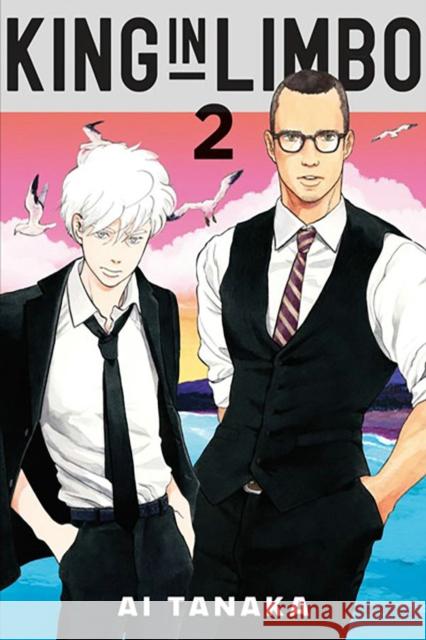 King in Limbo Omnibus 2 (Vol. 3-4) Ai Tanaka 9798888770122 Kodansha America, Inc