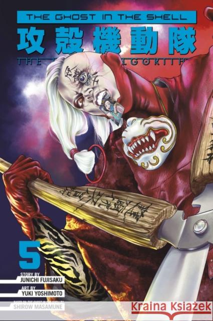 The Ghost in the Shell: The Human Algorithm 5 Junichi Fujisaku 9798888770672 Kodansha America, Inc