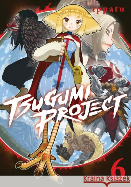 Tsugumi Project 6 ippatu 9798888770764 Kodansha America, Inc