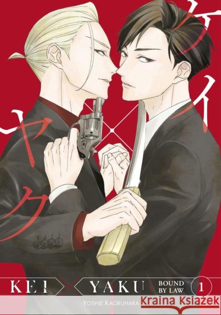Kei X Yaku: Bound By Law 1 Yoshie Kaoruhara 9798888771273 Kodansha America, Inc