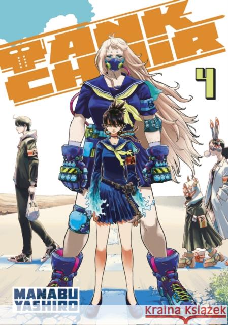 Tank Chair 4 Yashiro, Manabu 9798888772102 Kodansha America, Inc