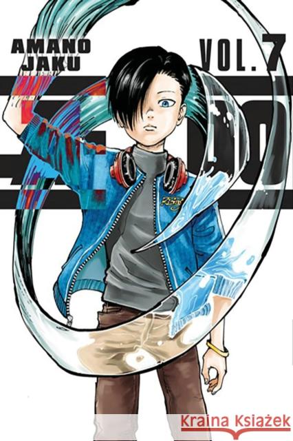 A-DO 7 Jaku, Amano 9798888772126