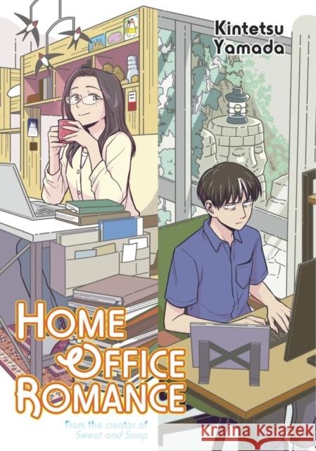 Home Office Romance Kintetsu Yamada 9798888772928
