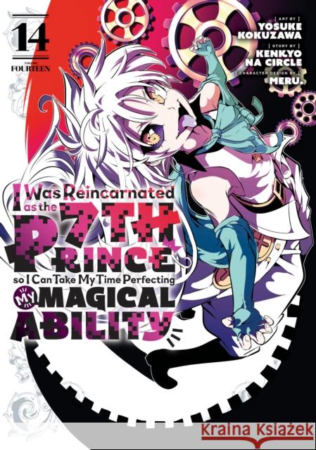 I Was Reincarnated as the 7th Prince so I Can Take My Time Perfecting My Magical Ability 14  9798888773314 Kodansha America, Inc