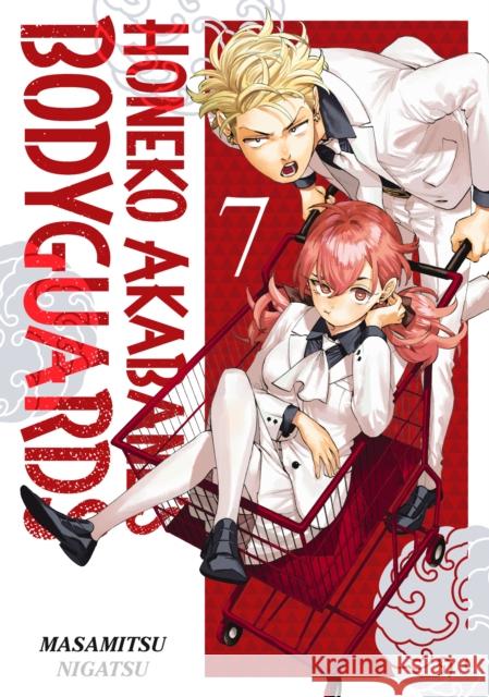 Honeko Akabane's Bodyguards 7 Nigatsu, Masamitsu 9798888773604 Kodansha America, Inc